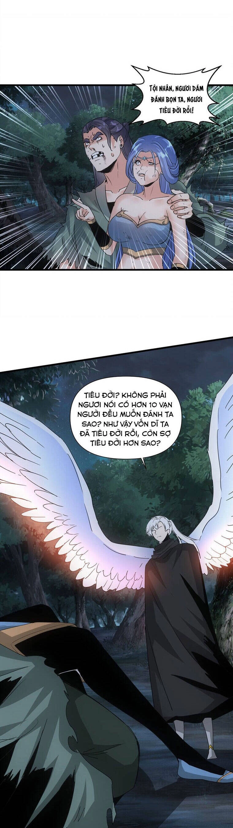 Vạn Cổ Đệ Nhất Thần Chapter 169 - 23