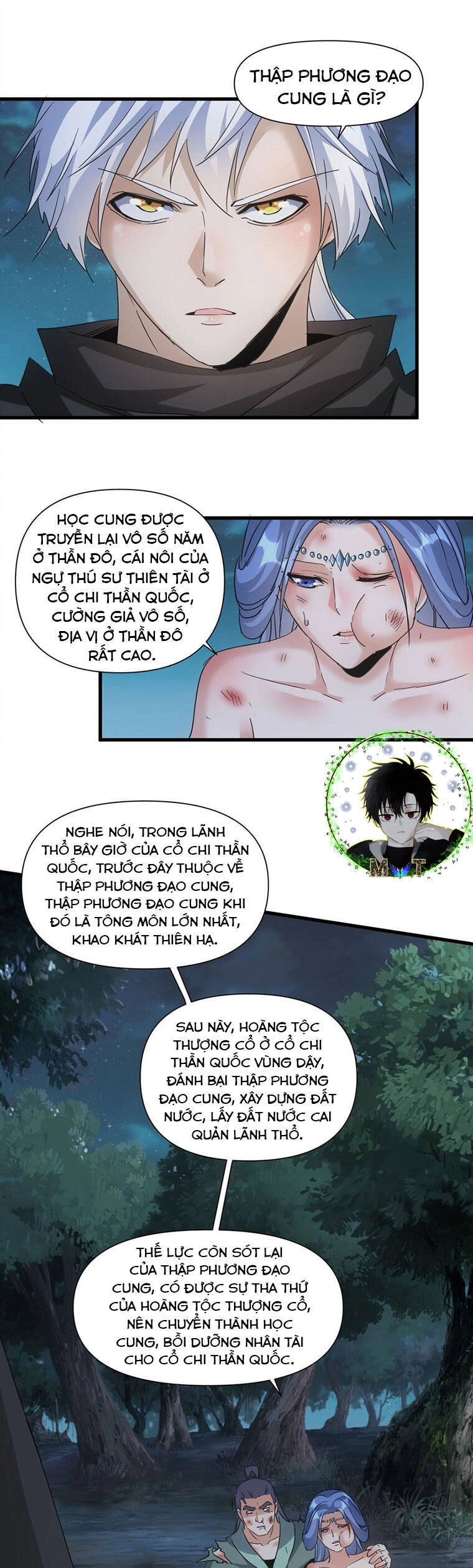 Vạn Cổ Đệ Nhất Thần Chapter 169 - 25