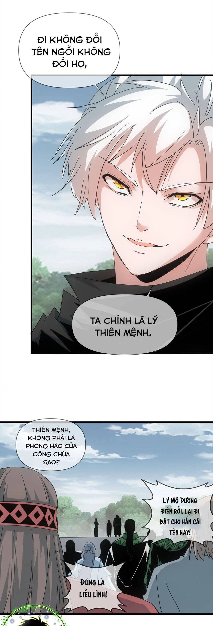 Vạn Cổ Đệ Nhất Thần Chapter 170 - 17