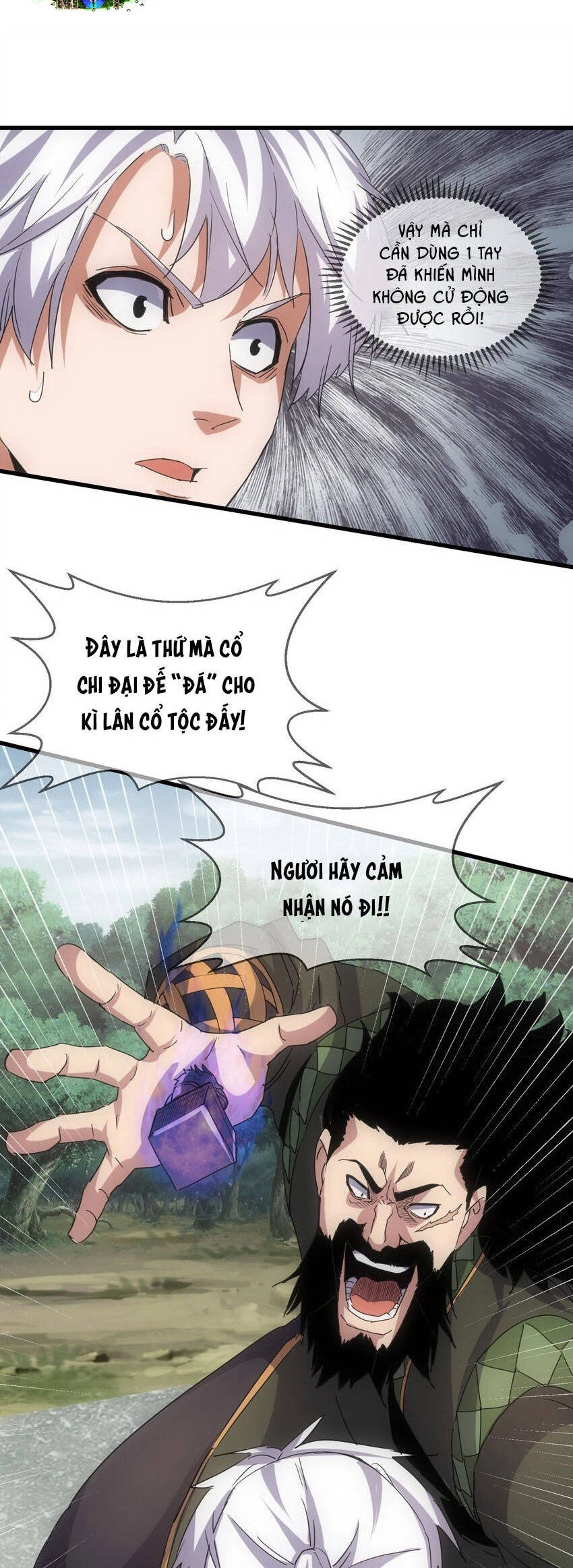 Vạn Cổ Đệ Nhất Thần Chapter 170 - 22