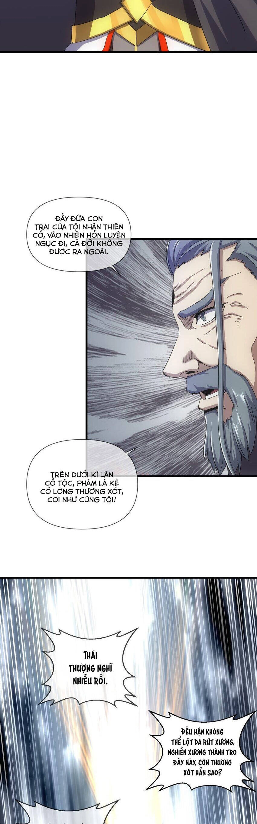 Vạn Cổ Đệ Nhất Thần Chapter 171 - 4