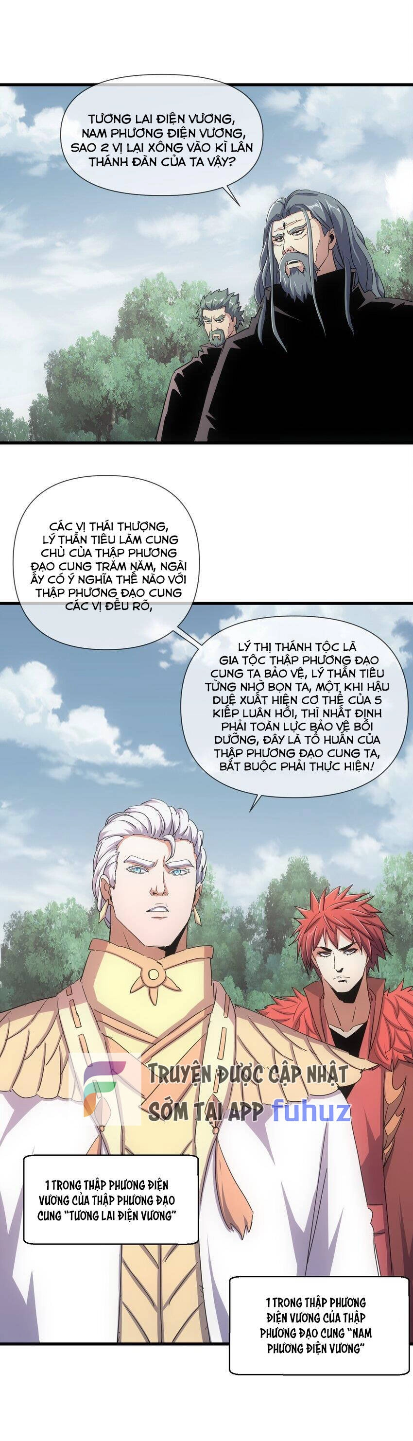 Vạn Cổ Đệ Nhất Thần Chapter 171 - 11