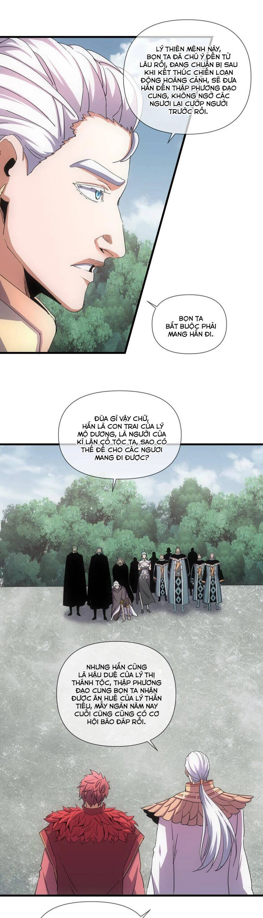 Vạn Cổ Đệ Nhất Thần Chapter 171 - 12