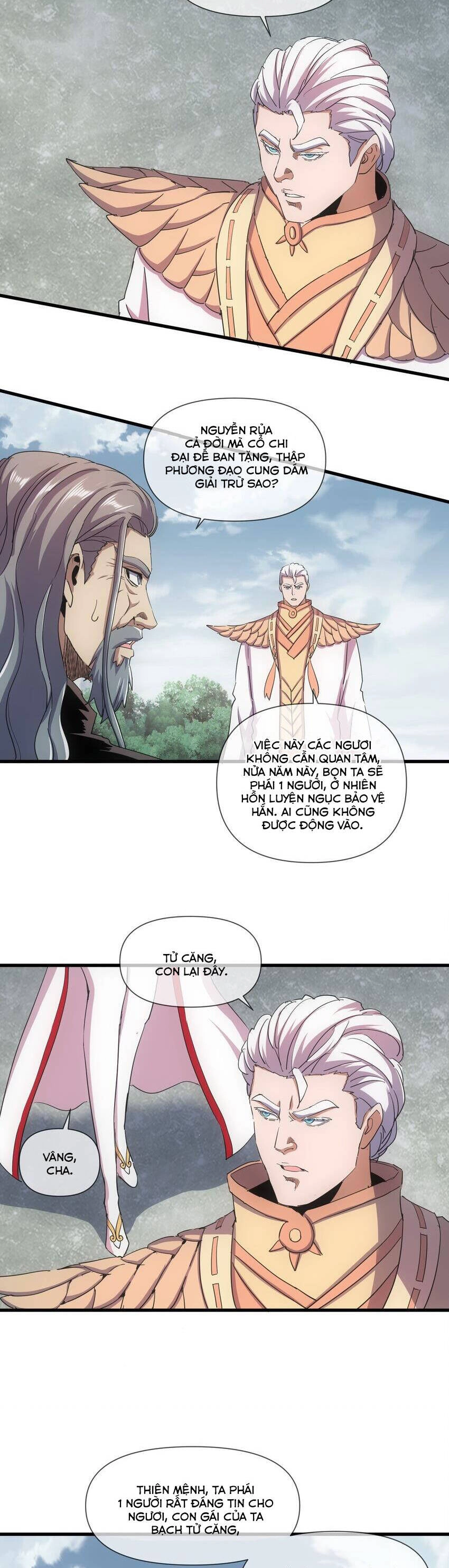 Vạn Cổ Đệ Nhất Thần Chapter 171 - 16