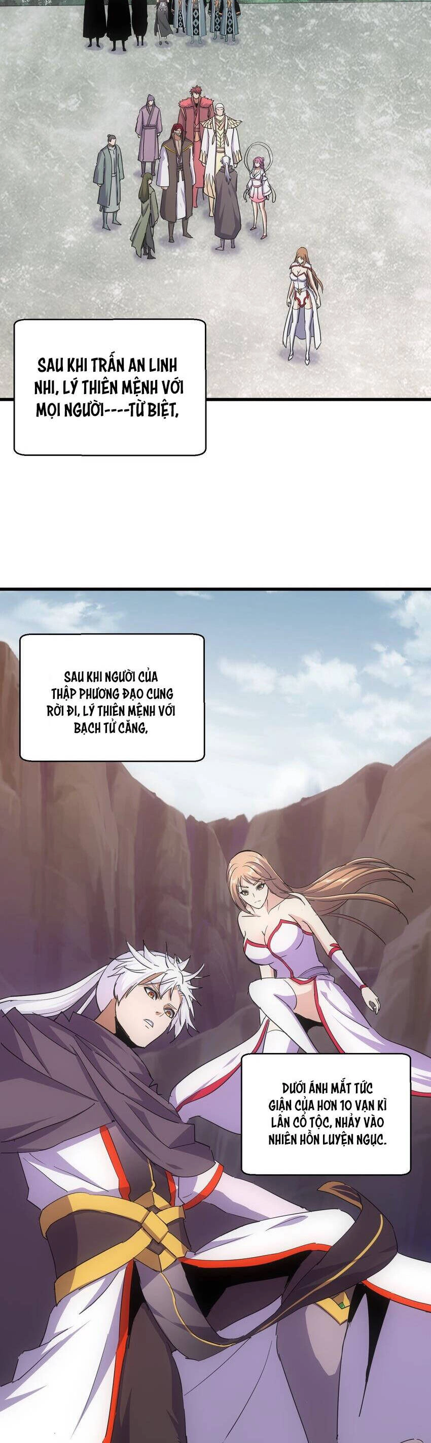 Vạn Cổ Đệ Nhất Thần Chapter 171 - 22