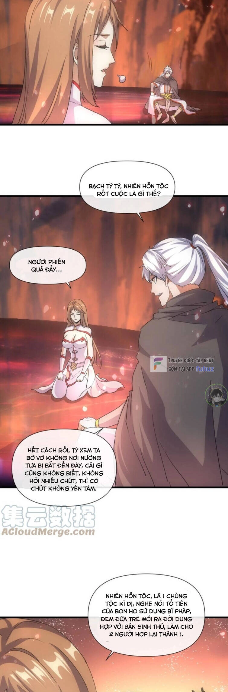 Vạn Cổ Đệ Nhất Thần Chapter 172 - 12