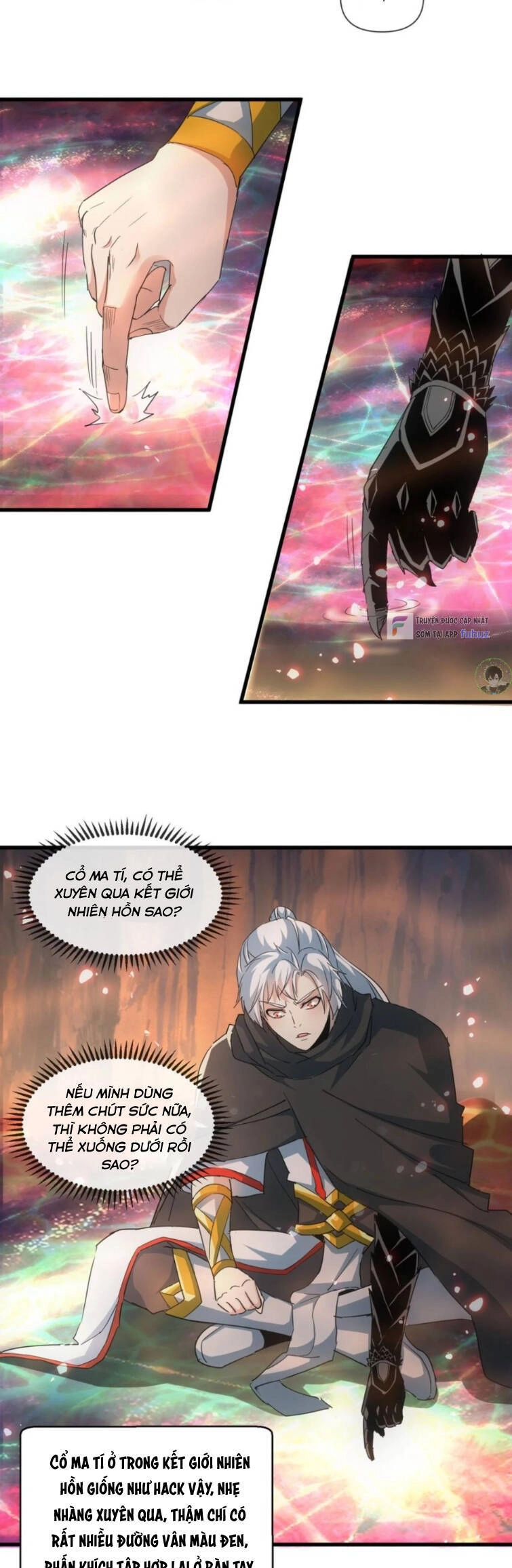 Vạn Cổ Đệ Nhất Thần Chapter 172 - 17