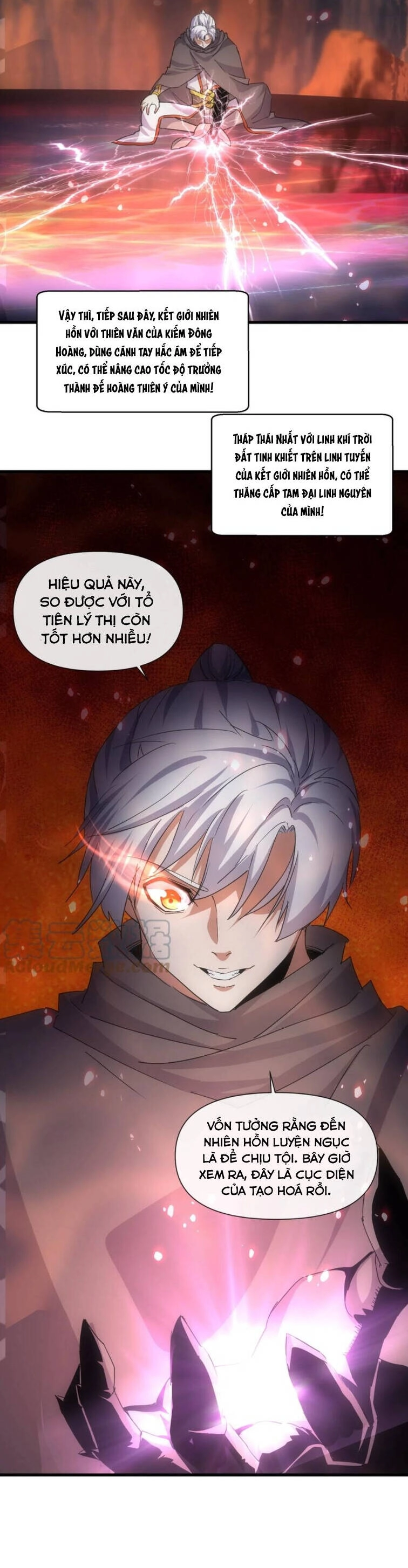 Vạn Cổ Đệ Nhất Thần Chapter 172 - 20