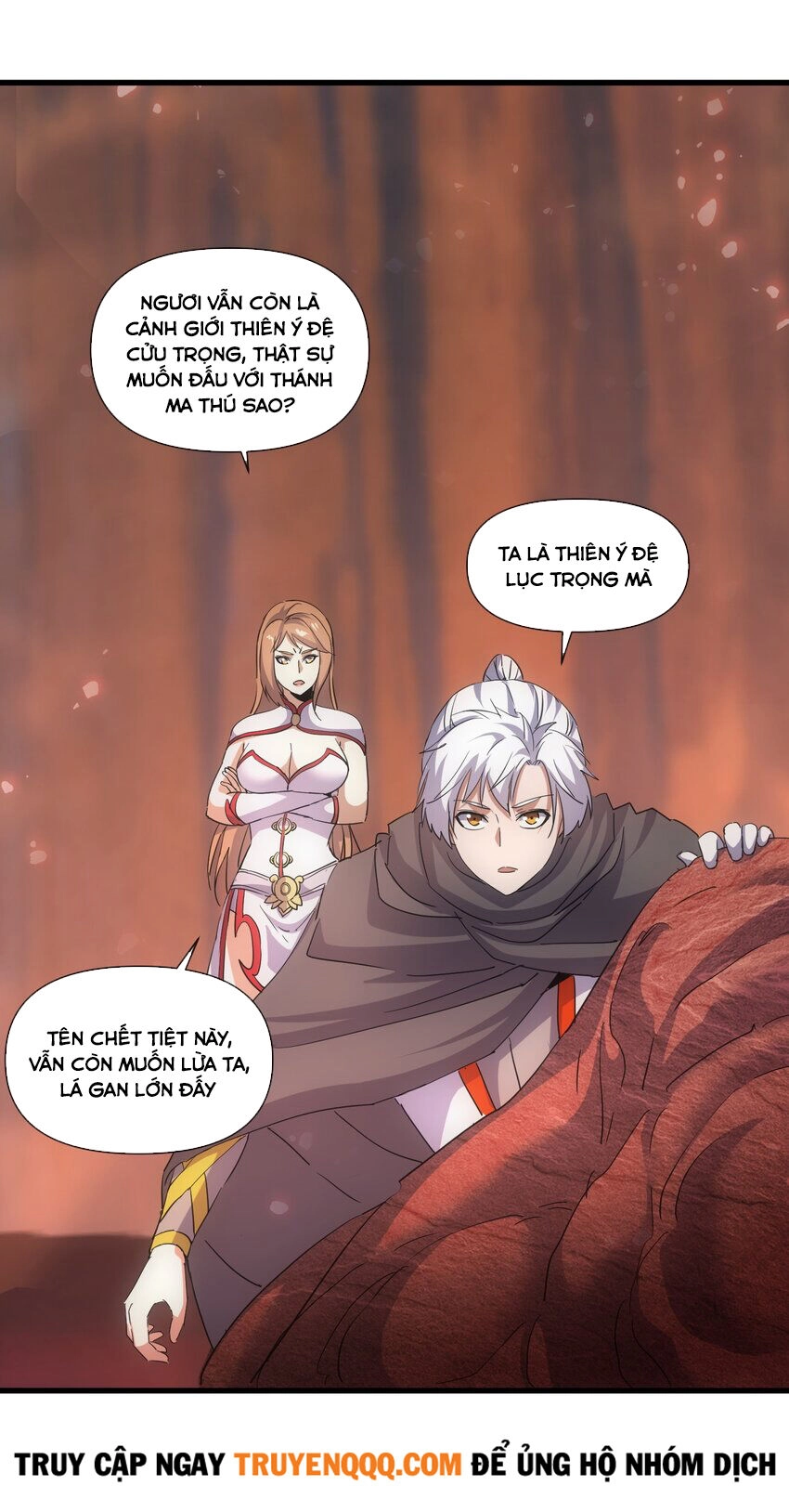 Vạn Cổ Đệ Nhất Thần Chapter 174 - 58