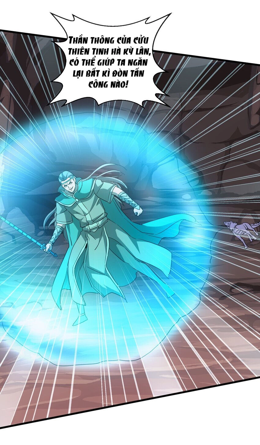 Vạn Cổ Đệ Nhất Thần Chapter 175 - 50