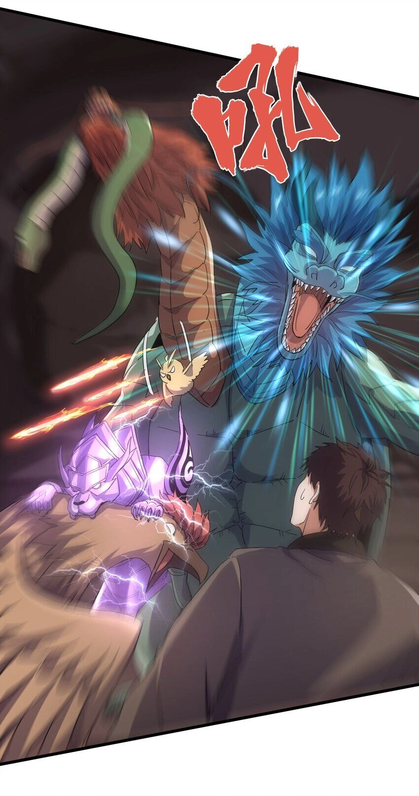 Vạn Cổ Đệ Nhất Thần Chapter 176 - 5