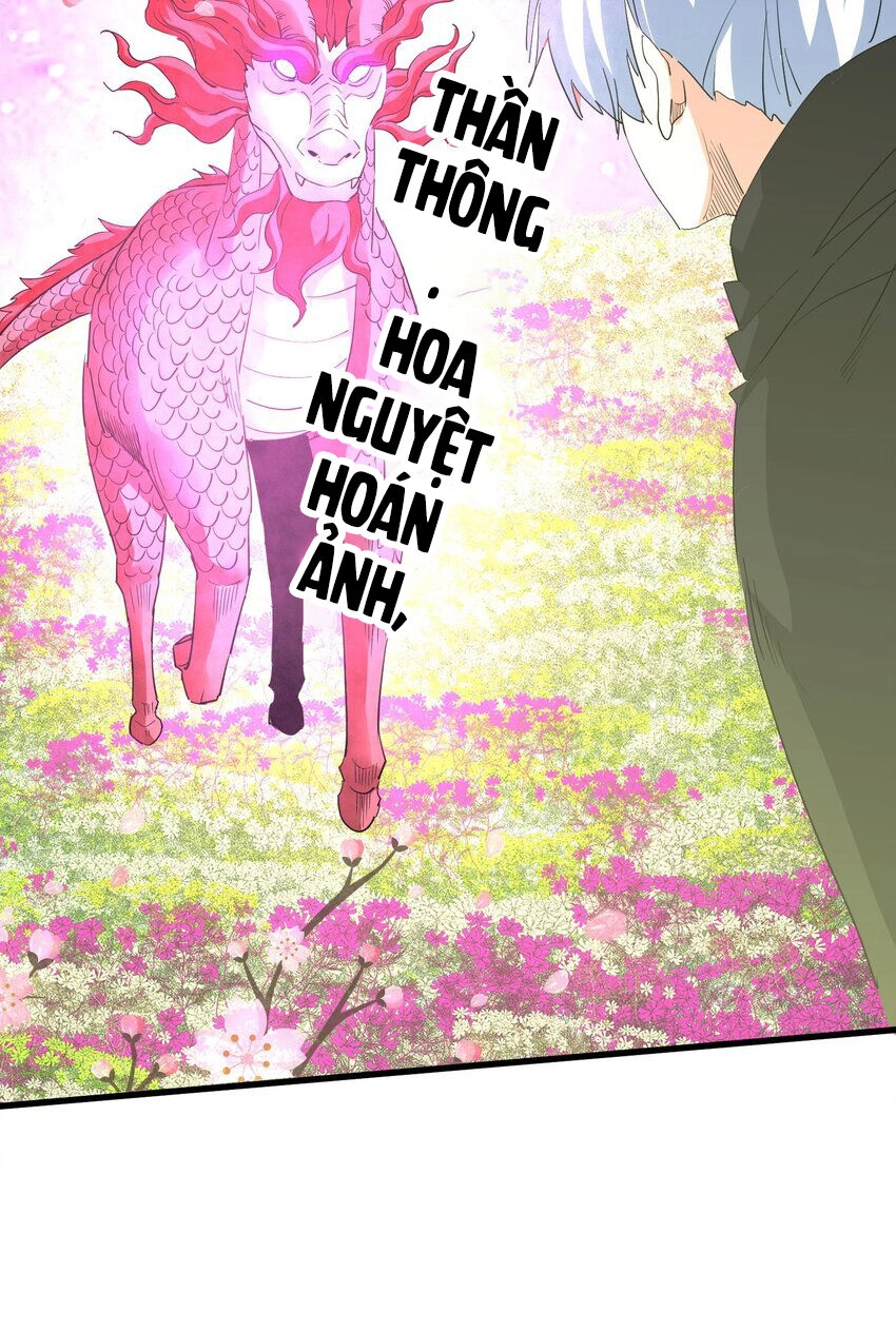 Vạn Cổ Đệ Nhất Thần Chapter 176 - 34