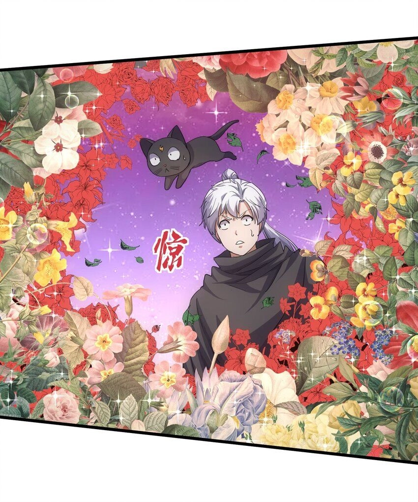 Vạn Cổ Đệ Nhất Thần Chapter 176 - 35