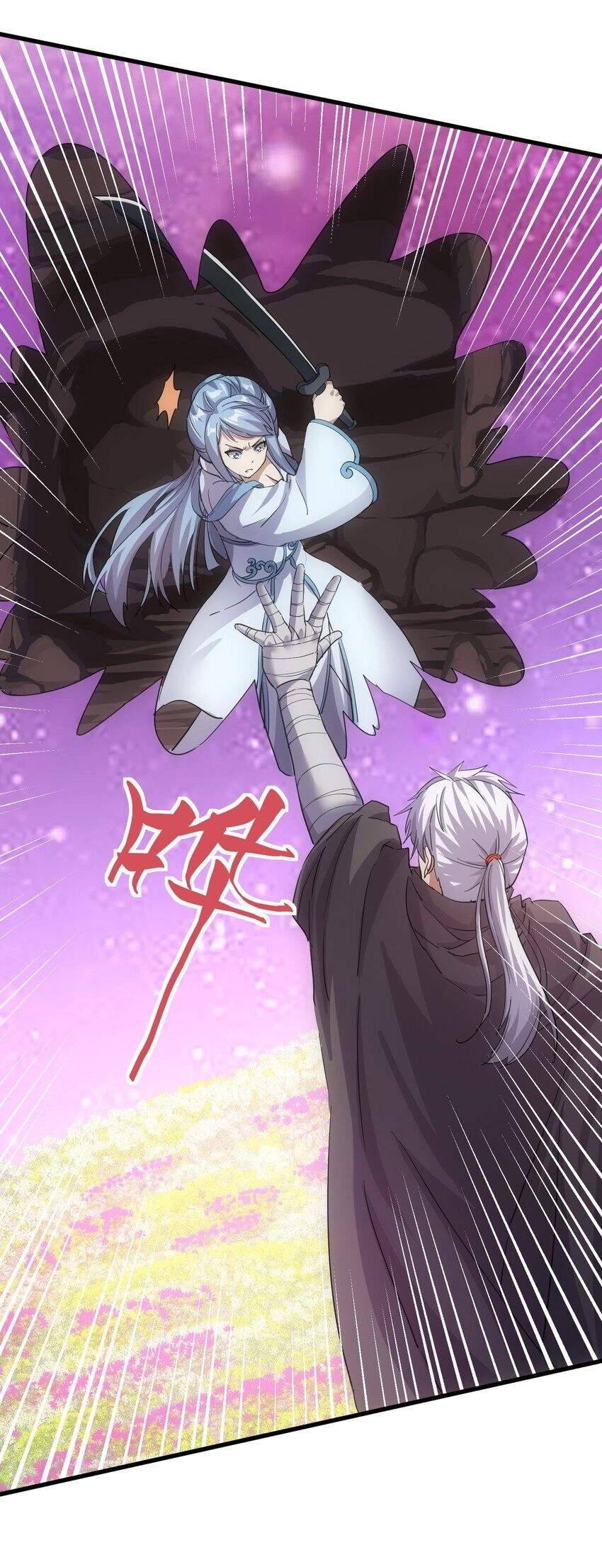 Vạn Cổ Đệ Nhất Thần Chapter 176 - 38