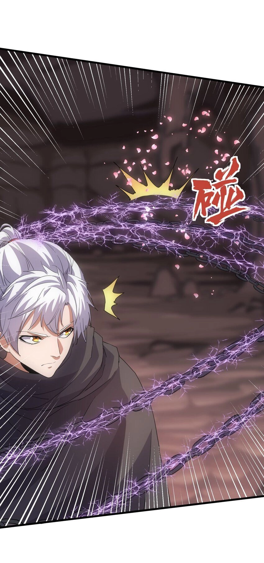 Vạn Cổ Đệ Nhất Thần Chapter 176 - 55