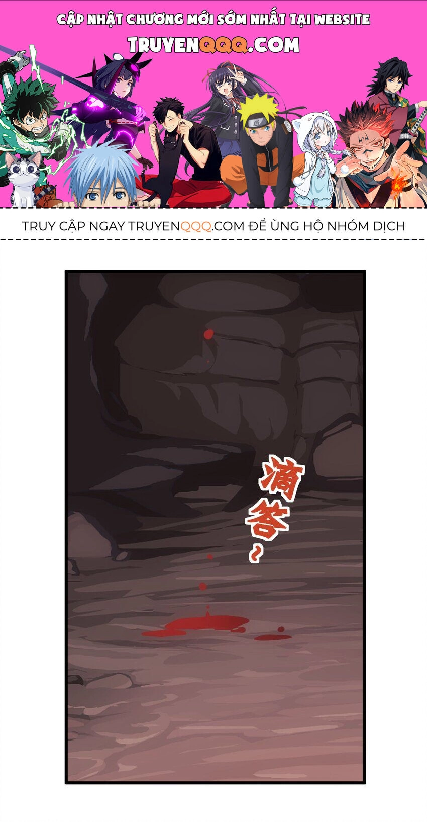 Vạn Cổ Đệ Nhất Thần Chapter 177 - 1