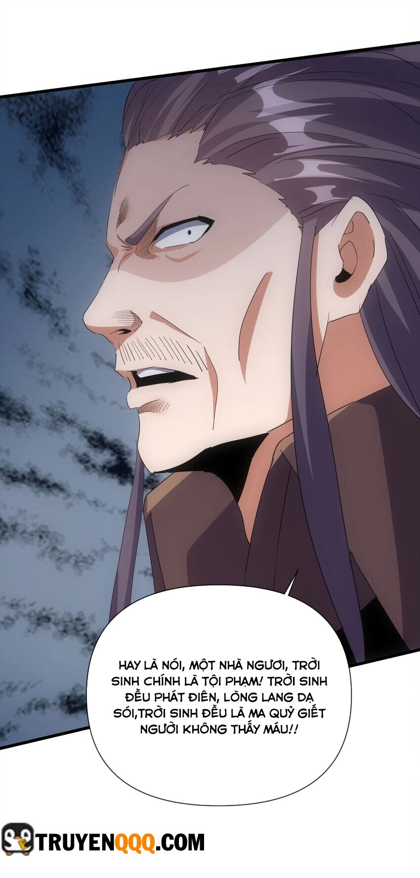 Vạn Cổ Đệ Nhất Thần Chapter 177 - 25