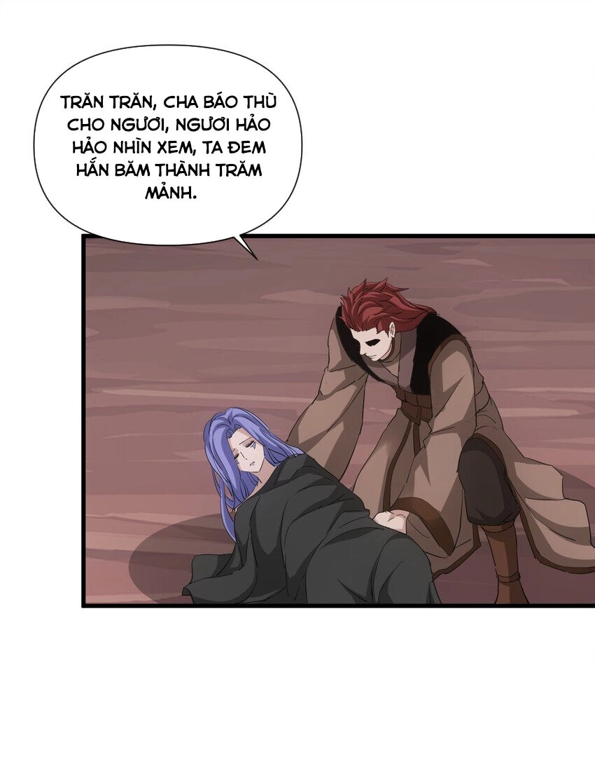 Vạn Cổ Đệ Nhất Thần Chapter 177 - 30