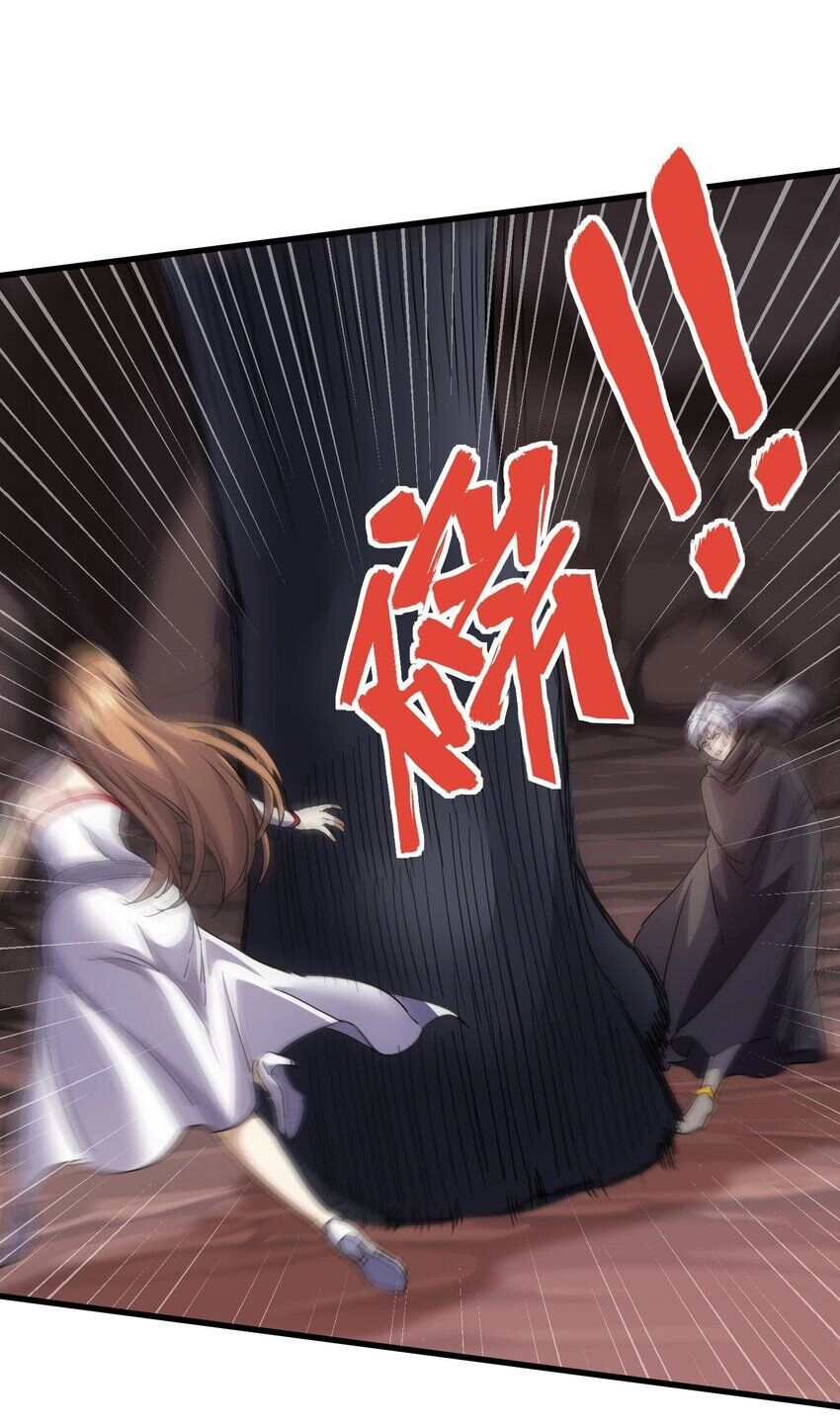 Vạn Cổ Đệ Nhất Thần Chapter 177 - 33