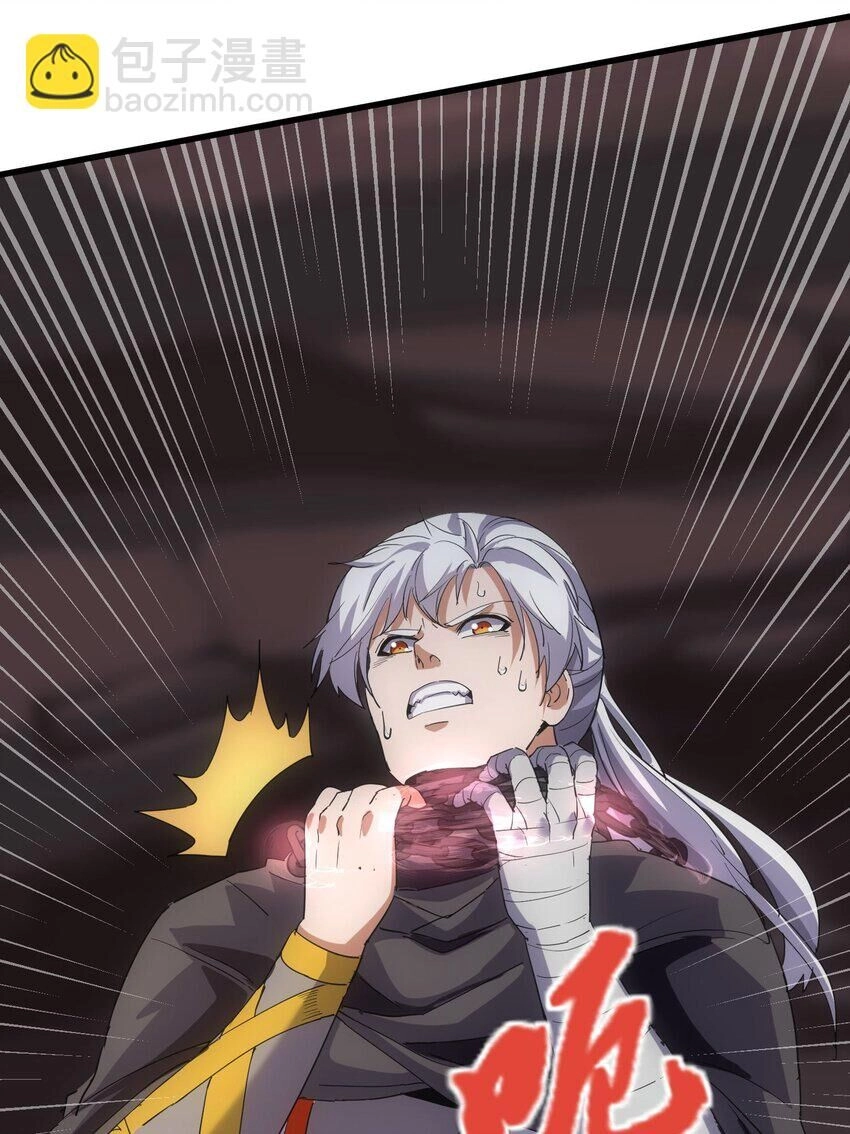 Vạn Cổ Đệ Nhất Thần Chapter 177 - 35