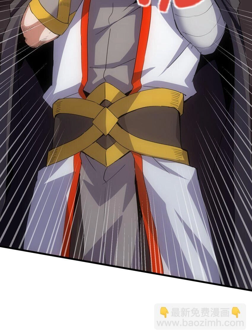 Vạn Cổ Đệ Nhất Thần Chapter 177 - 36