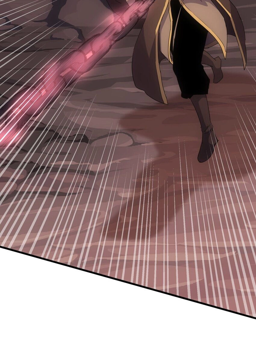 Vạn Cổ Đệ Nhất Thần Chapter 177 - 39