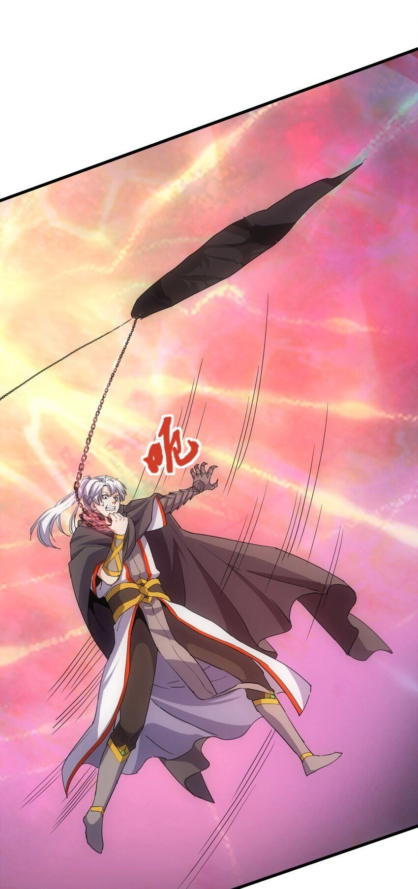 Vạn Cổ Đệ Nhất Thần Chapter 177 - 50