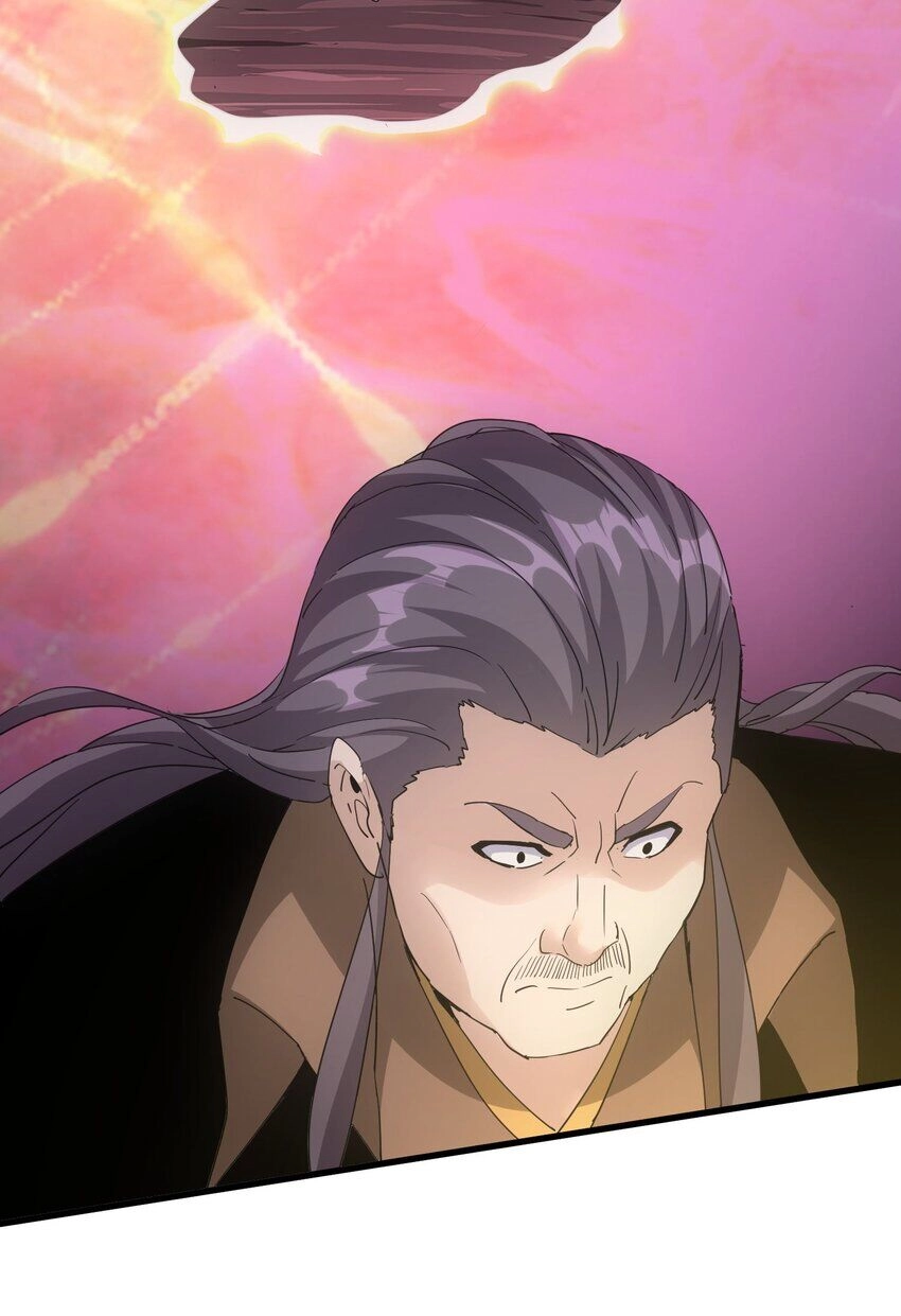 Vạn Cổ Đệ Nhất Thần Chapter 177 - 59