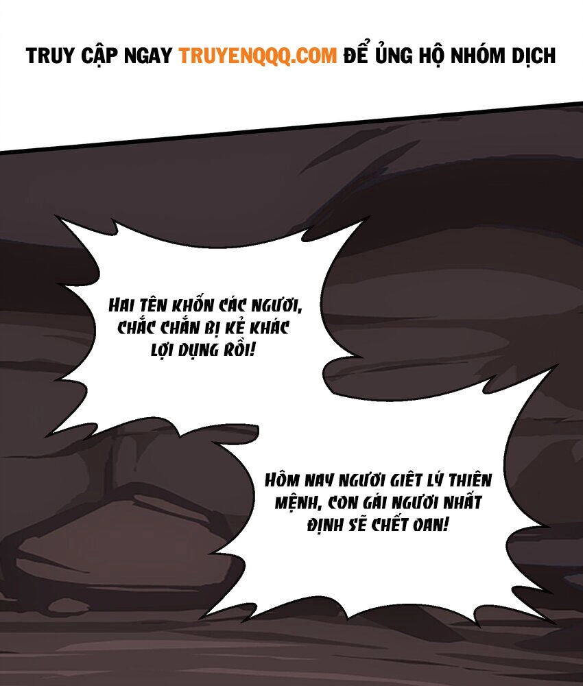 Vạn Cổ Đệ Nhất Thần Chapter 177 - 61