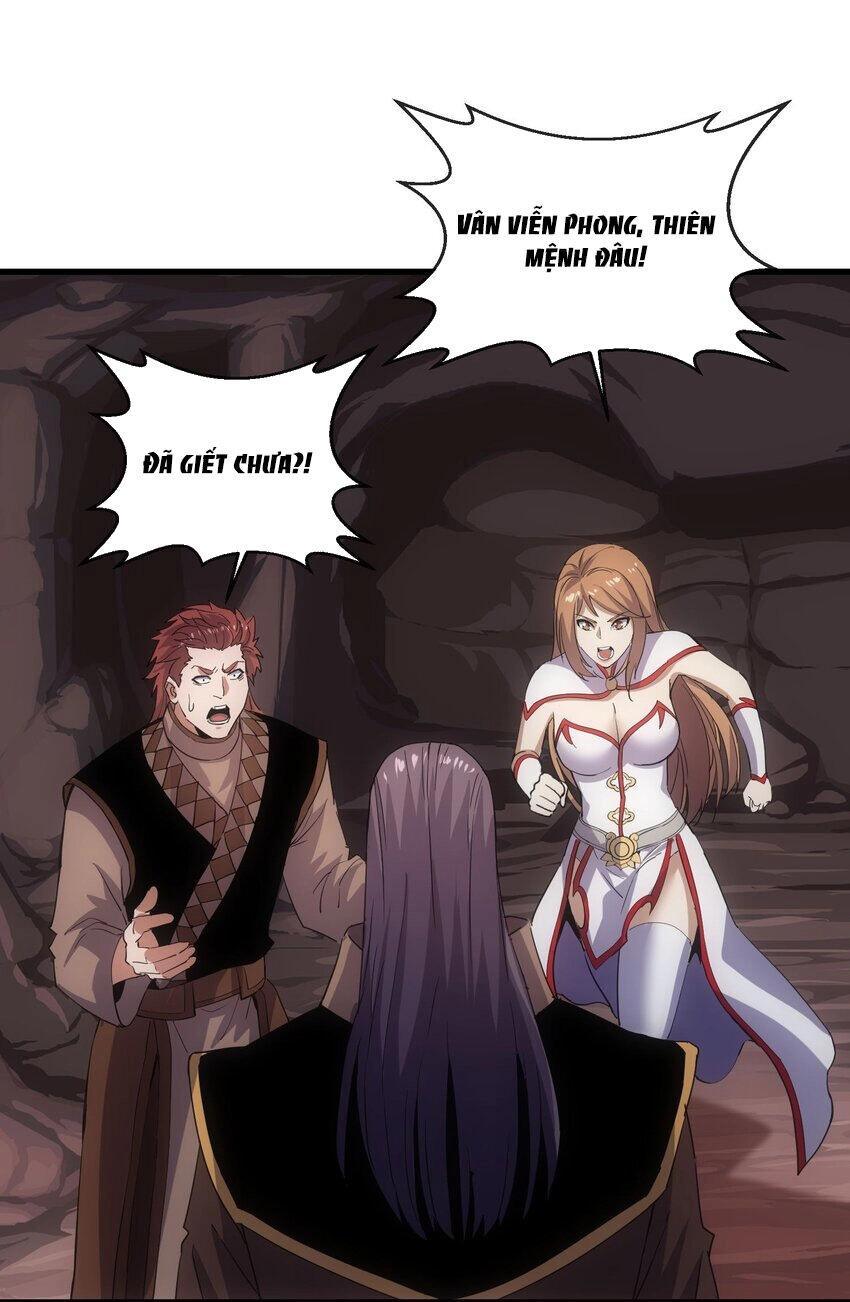 Vạn Cổ Đệ Nhất Thần Chapter 177 - 66