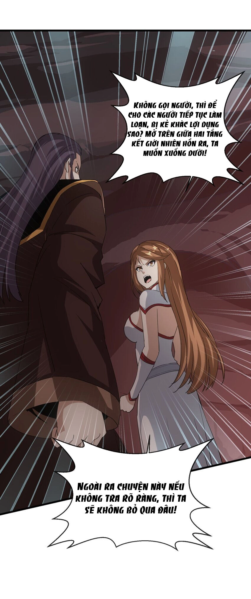 Vạn Cổ Đệ Nhất Thần Chapter 177 - 71