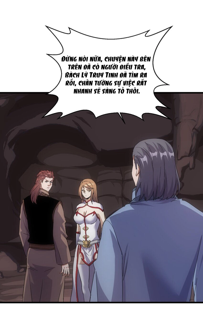 Vạn Cổ Đệ Nhất Thần Chapter 178 - 6