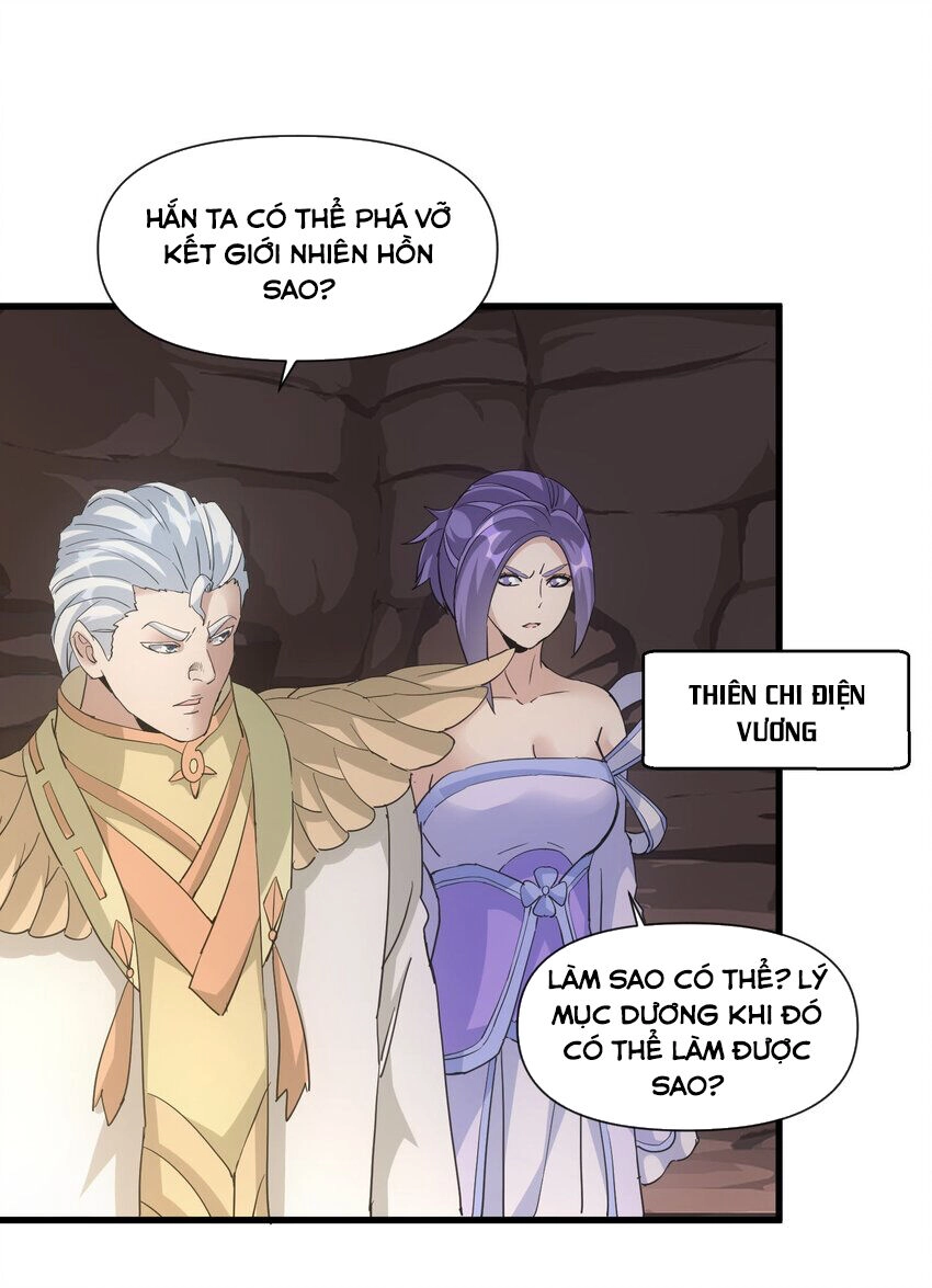 Vạn Cổ Đệ Nhất Thần Chapter 178 - 13