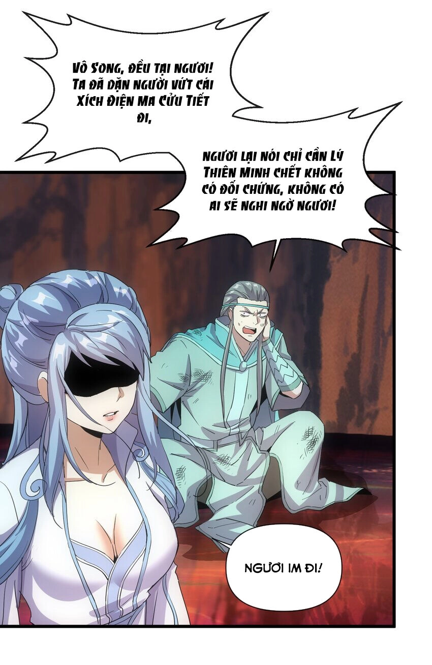 Vạn Cổ Đệ Nhất Thần Chapter 178 - 23