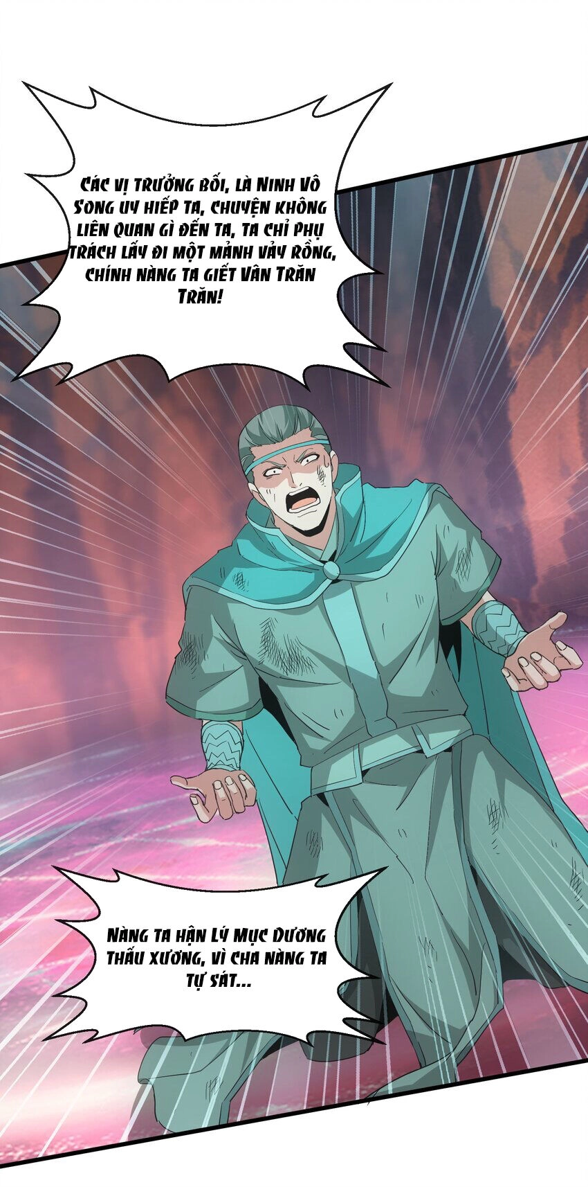 Vạn Cổ Đệ Nhất Thần Chapter 178 - 24