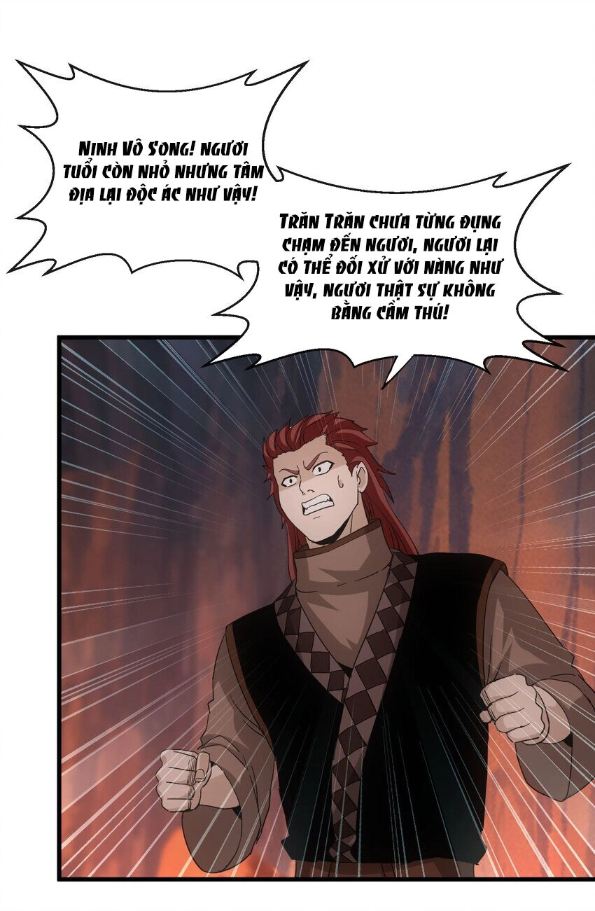 Vạn Cổ Đệ Nhất Thần Chapter 178 - 26