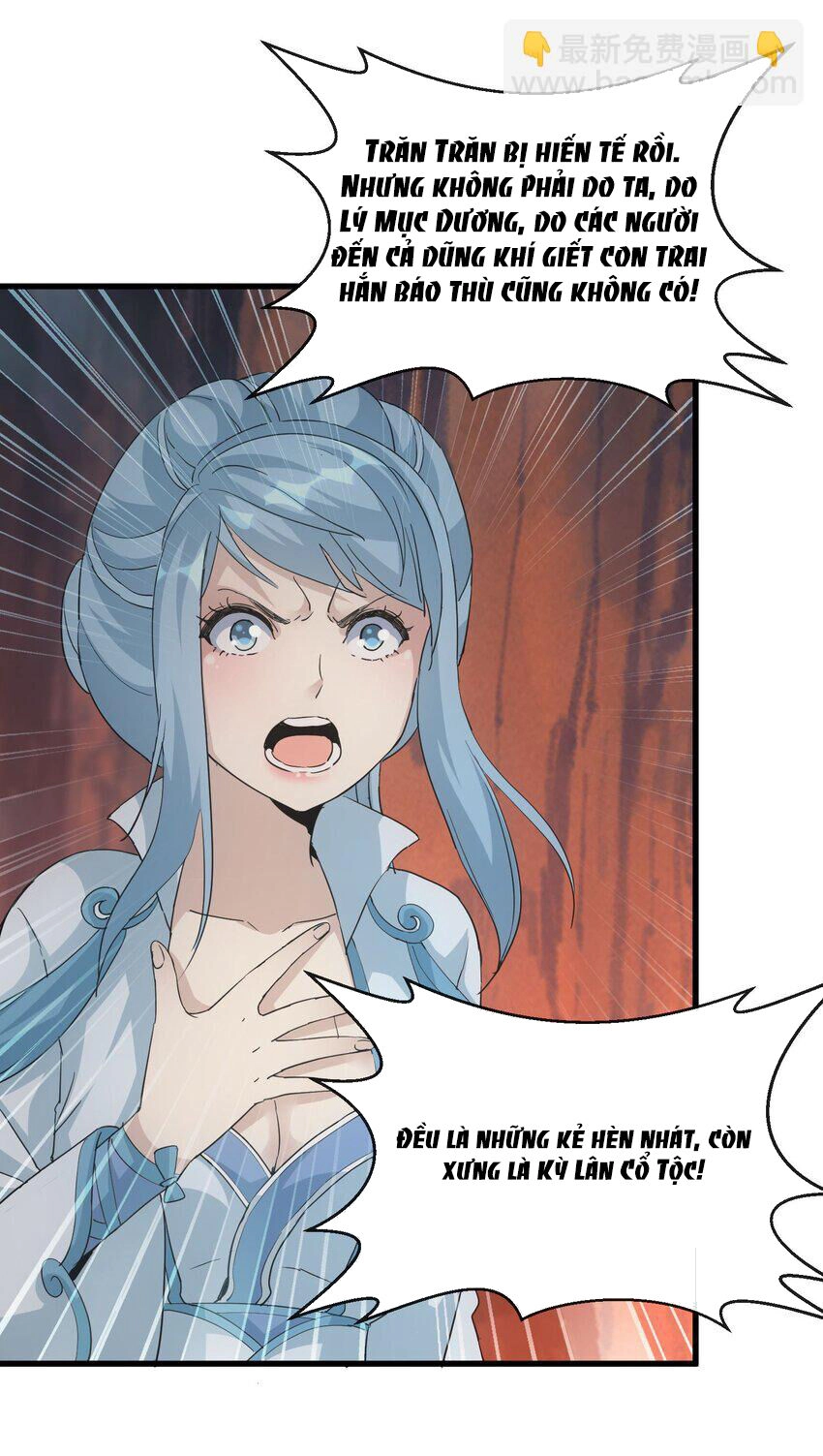 Vạn Cổ Đệ Nhất Thần Chapter 178 - 27