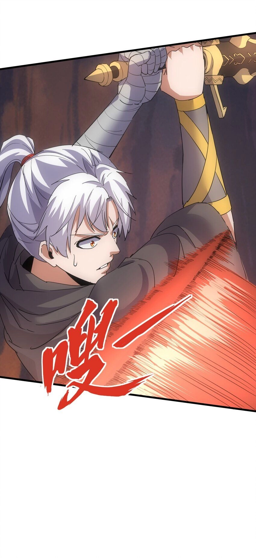 Vạn Cổ Đệ Nhất Thần Chapter 178 - 54