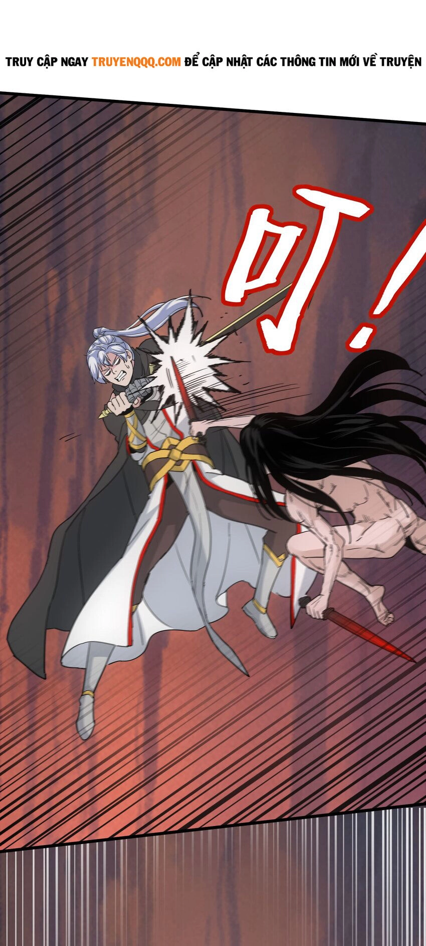 Vạn Cổ Đệ Nhất Thần Chapter 178 - 56