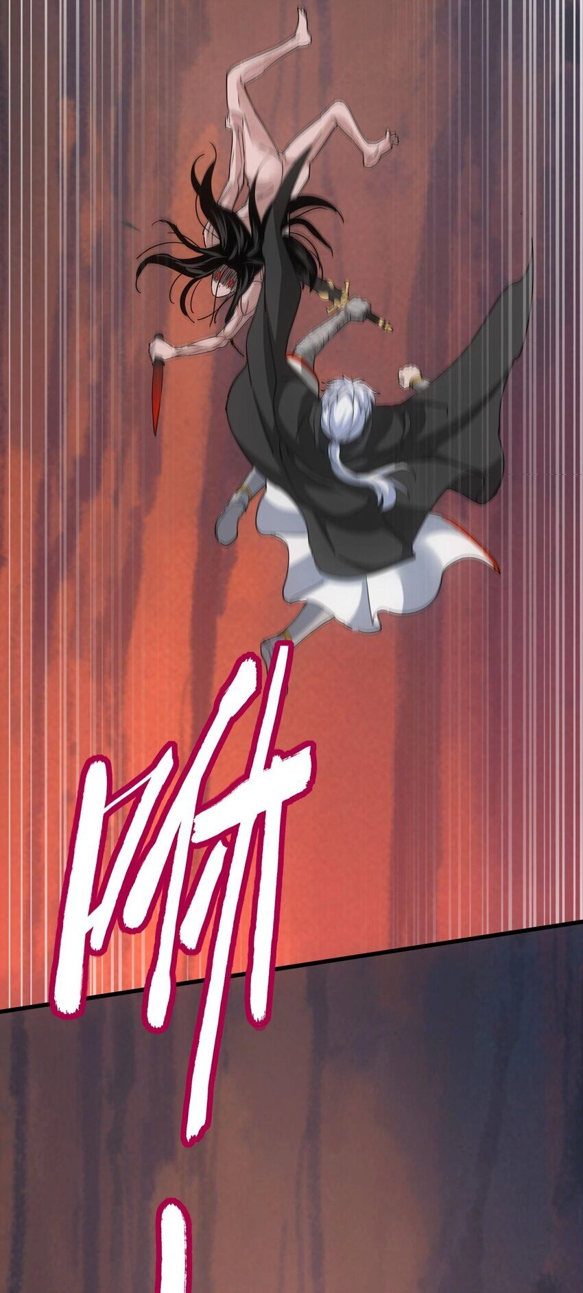 Vạn Cổ Đệ Nhất Thần Chapter 178 - 57