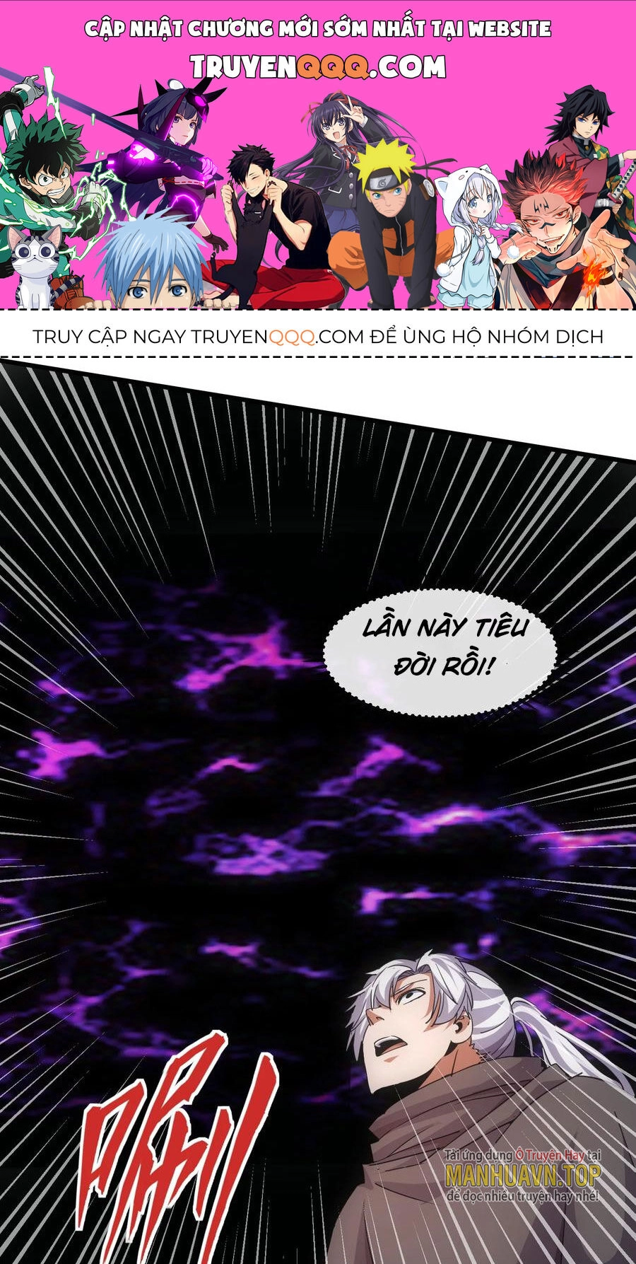 Vạn Cổ Đệ Nhất Thần Chapter 181 - 1