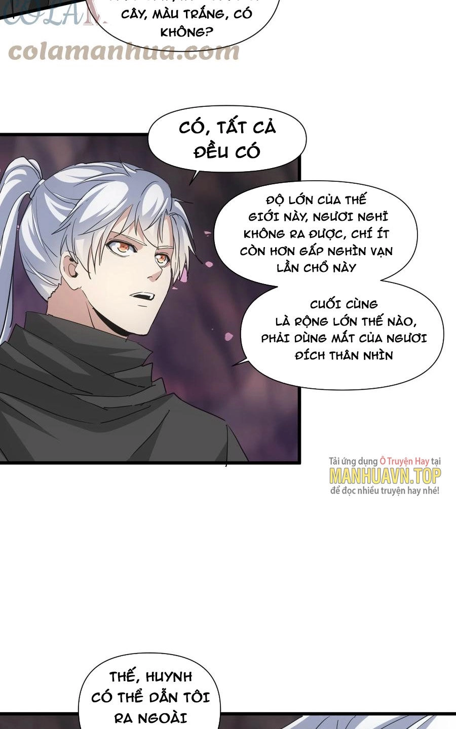 Vạn Cổ Đệ Nhất Thần Chapter 181 - 43