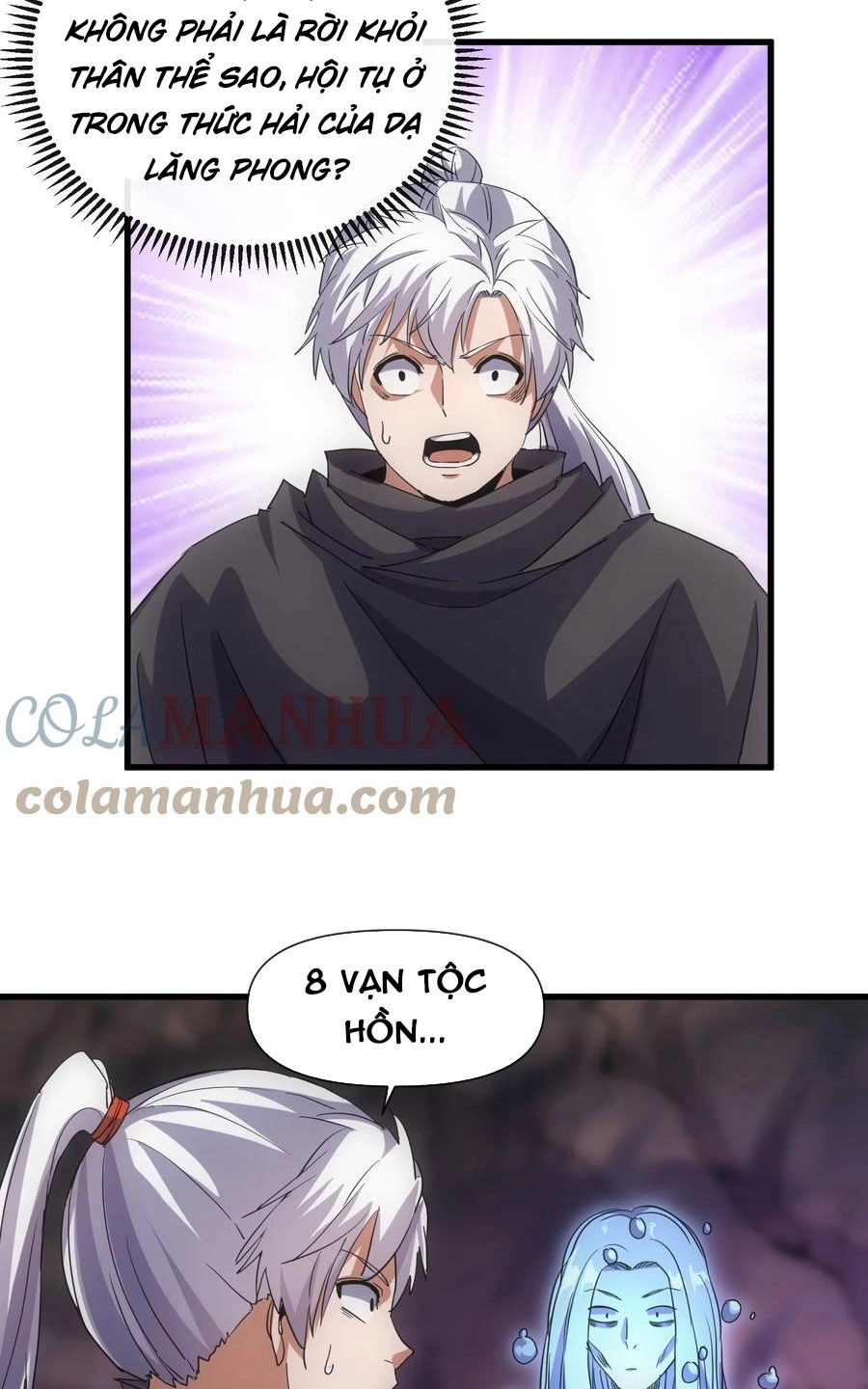 Vạn Cổ Đệ Nhất Thần Chapter 181 - 48