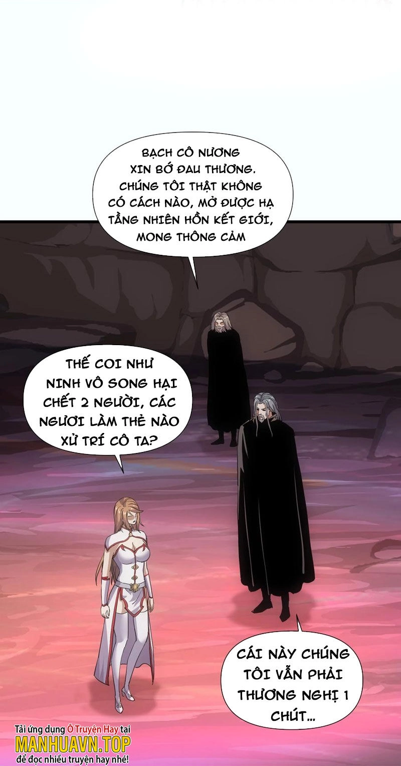 Vạn Cổ Đệ Nhất Thần Chapter 182 - 3