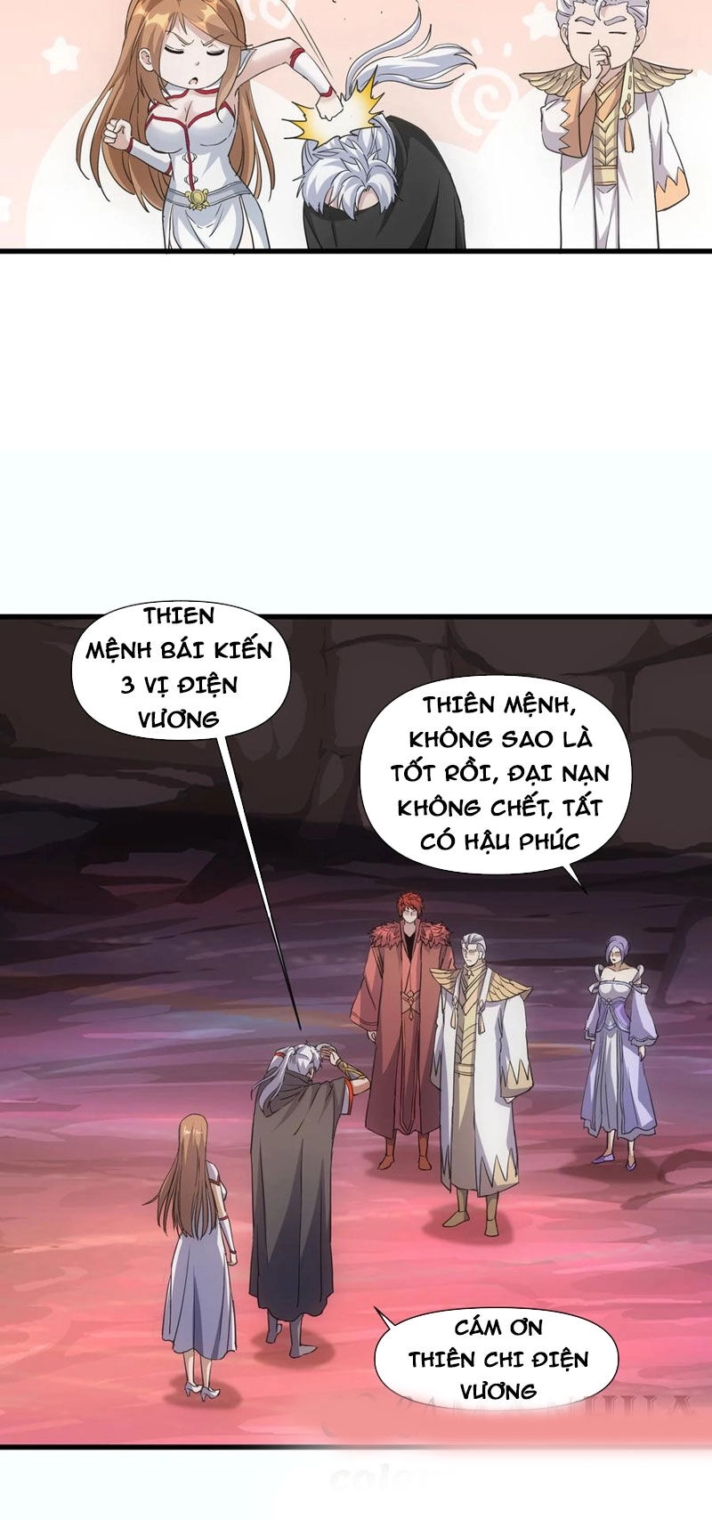 Vạn Cổ Đệ Nhất Thần Chapter 182 - 16