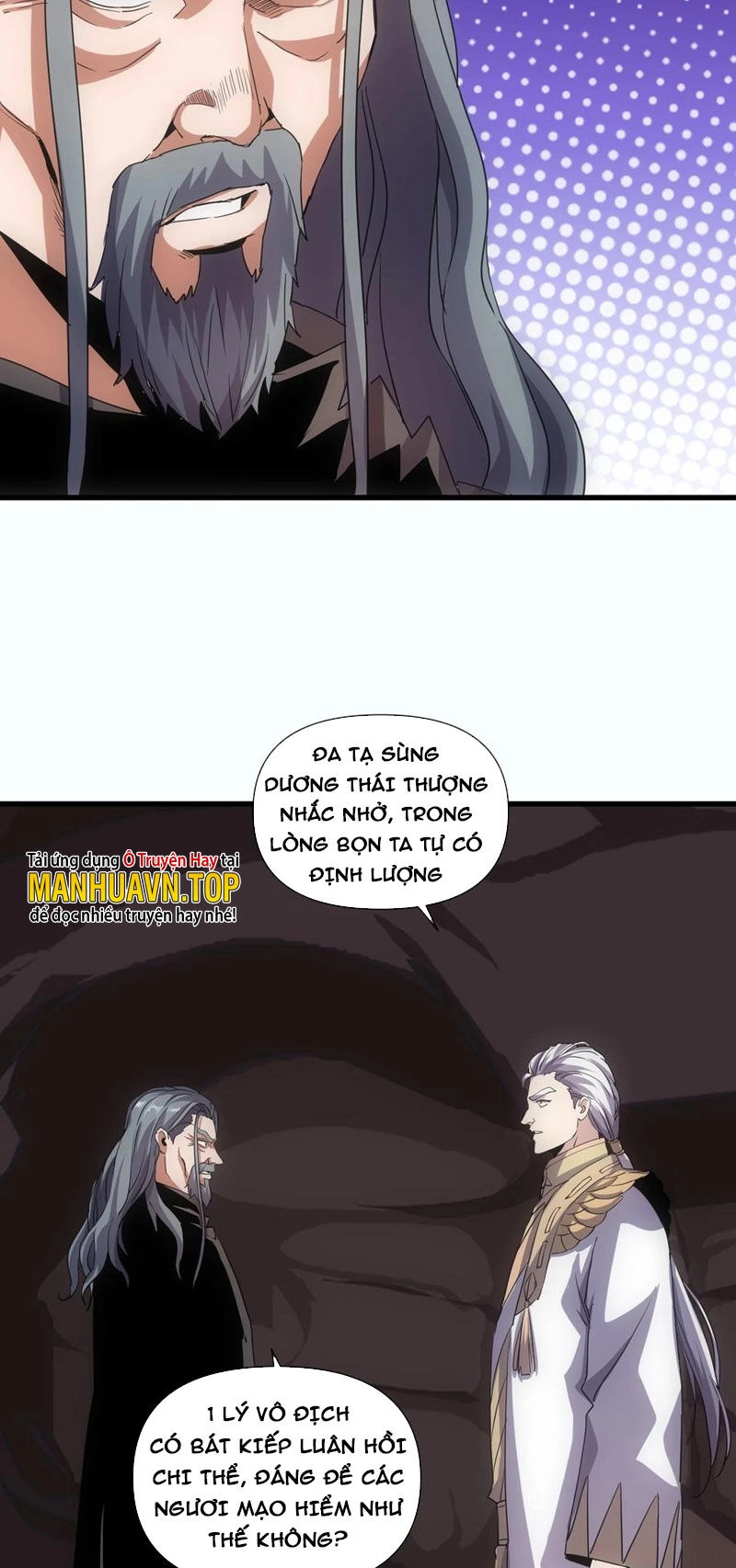 Vạn Cổ Đệ Nhất Thần Chapter 182 - 20