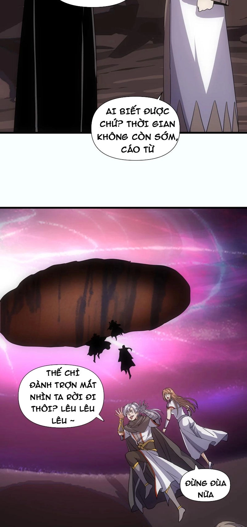 Vạn Cổ Đệ Nhất Thần Chapter 182 - 21