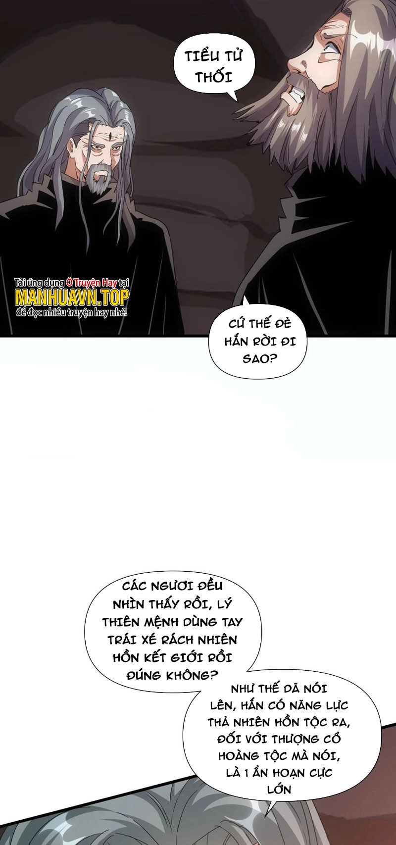 Vạn Cổ Đệ Nhất Thần Chapter 182 - 22