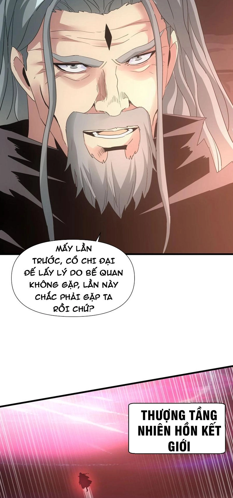 Vạn Cổ Đệ Nhất Thần Chapter 182 - 23