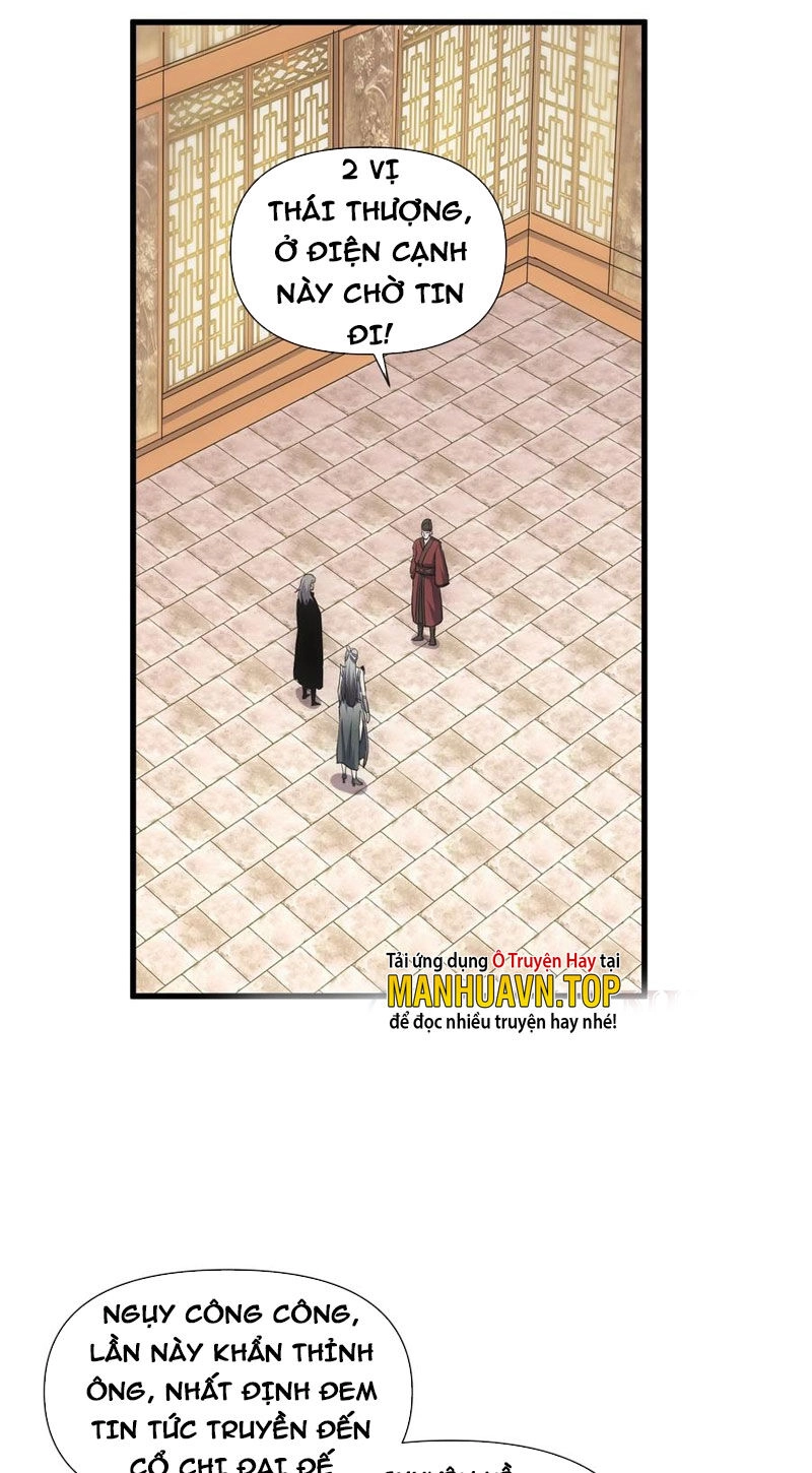 Vạn Cổ Đệ Nhất Thần Chapter 182 - 36